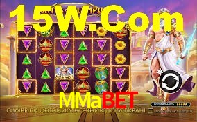 Ofertas Imperdíveis na MMabet: Promoções e Bônus Que Valem a Pena